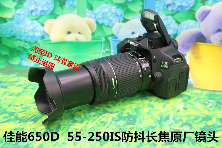 Канон EOS 600D 650D 700D 750D домой зеркальные начального уровня hd путешествие цифровой фото машина 