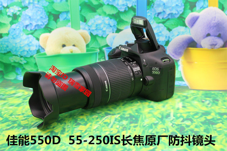 Канон EOS 600D 650D 700D 750D домой зеркальные начального уровня hd путешествие цифровой фото машина 