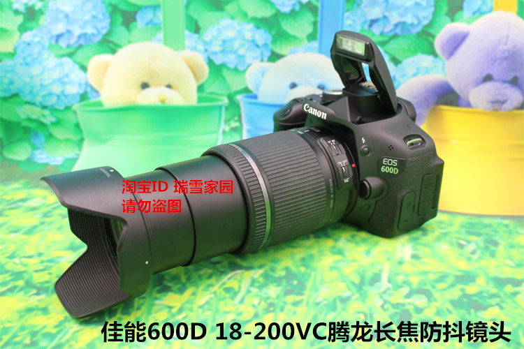 Канон EOS 600D 650D 700D 750D домой зеркальные начального уровня hd путешествие цифровой фото машина 