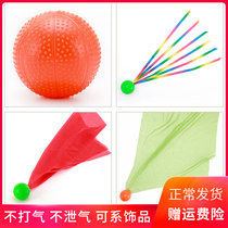 Soft ball long silk ball golden cat free of inflatable stainless steel soft ball ball ball ball ball Seven Color Belt soft ball square scarf