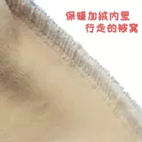 Демисезонный бархатный пуховик, удерживающий тепло жилет, осенний сезон, увеличенная толщина