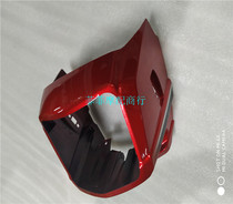 Suitable for new continents Honda Warring SDH150 -- 19 Head cover diversion cover large lamp shell headlight assembly
