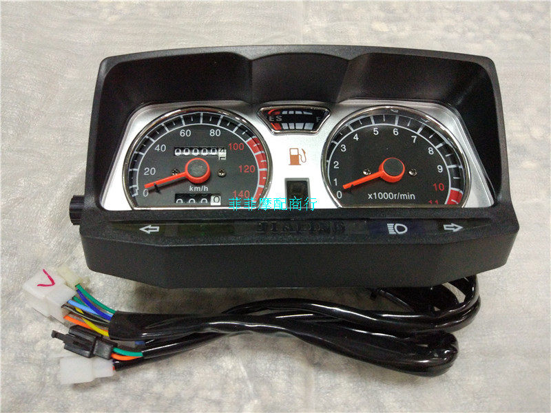 Carling lone wolf winged wolf JH150-F-C-6A meter assembly JH125-F-C miles meter code