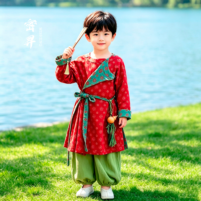 Hanfu for Boys, New Spring and Autumn Style, Children's Tang-Style Round-Neck Robe, Chinese Style Little Gentleman Tang Suit, Boys' Ancient Costume Performance Outfit Hanfu for Boys, New Spring and Autumn Style, Children's Tang-Style Round-Neck Robe, Chinese Style Little Gentleman Tang Suit, Boys' Ancient Costume Performance Outfit
