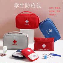Medical bag escape school students carry protective bag care hand sanitizer staff set spot tour