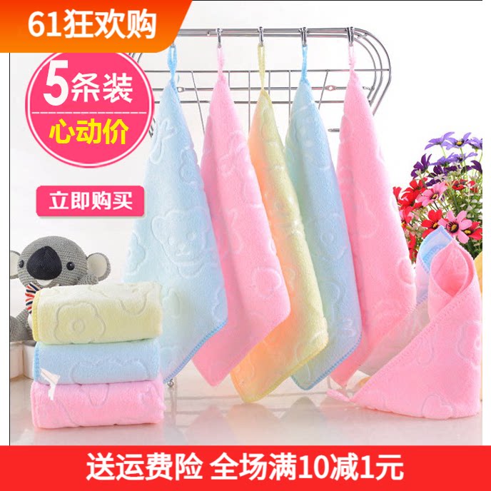 Out children gauze Four Seasons Spring summer hair used back Kindergarten small towel with hook Children's square towels