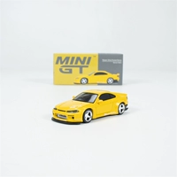 [№ 643] Nissan Nissan Silvia (S15)
