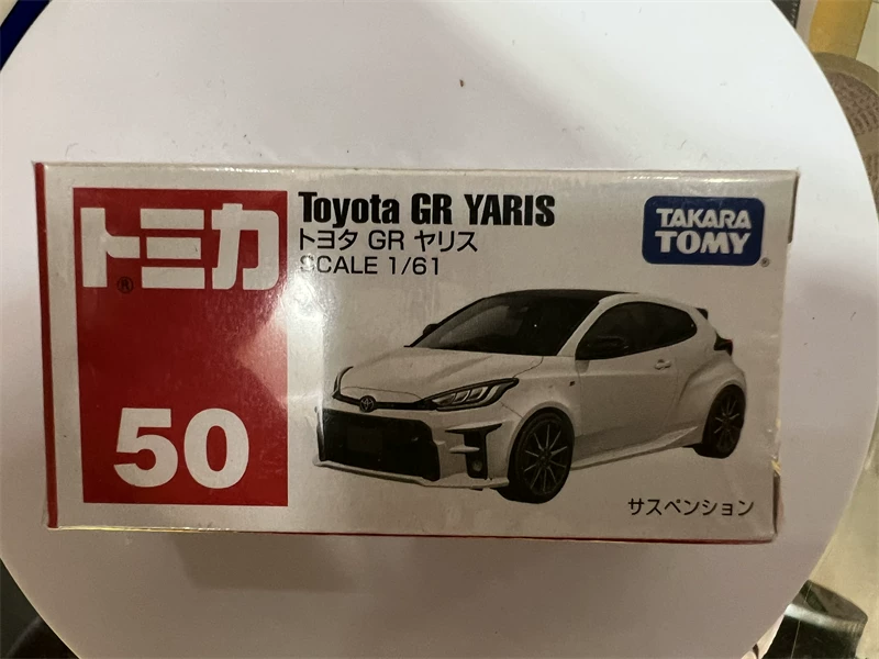 Такэра Томи, Lamborghini, Nissan, гоночный автомобиль, полицейская машина, скорая помощь, реалистичная модель автомобиля для мальчиков, игрушка