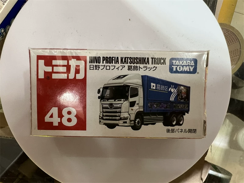 Такэра Томи, Lamborghini, Nissan, гоночный автомобиль, полицейская машина, скорая помощь, реалистичная модель автомобиля для мальчиков, игрушка
