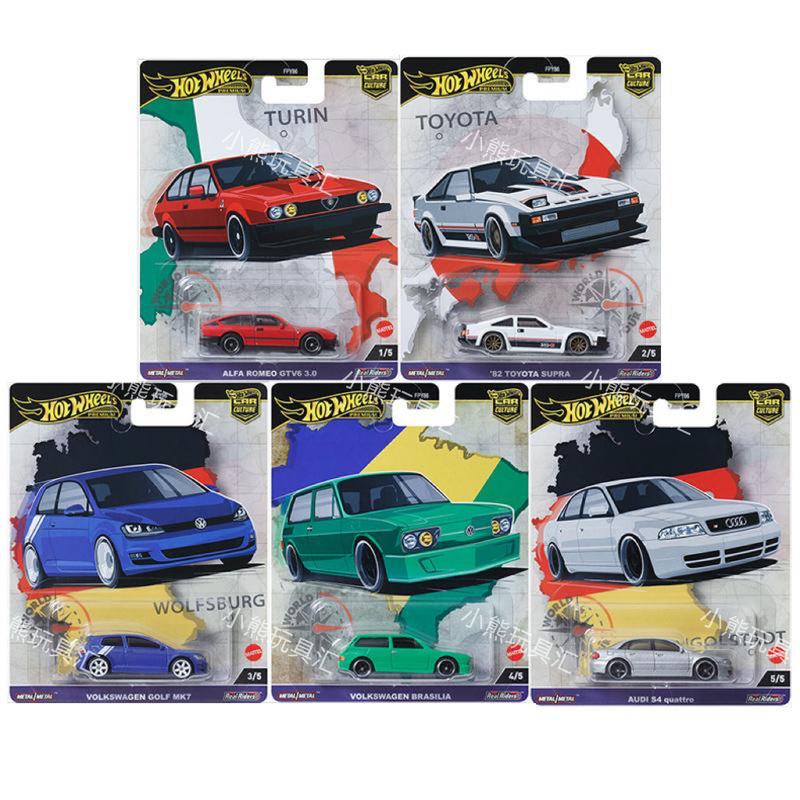 Hot Wheels Car Culture Volkswagen Audi Toyota Supra Alfa Romeo Alloy Car Model