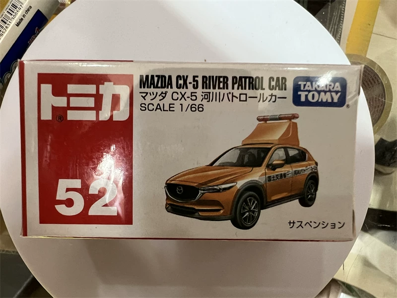 Такэра Томи, Lamborghini, Nissan, гоночный автомобиль, полицейская машина, скорая помощь, реалистичная модель автомобиля для мальчиков, игрушка