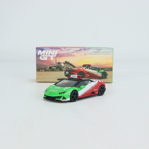 Lamborghini, nissan, Land Rover, модель автомобиля, масштаб 1:64, (в наличии на складе), порше