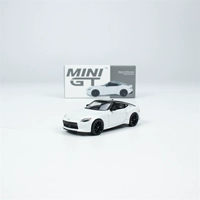 [№ 599] Nissan Nissan Z Performance White