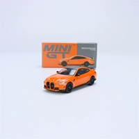 [№ 526] BMW BMW M4 M-исполнение (G82)