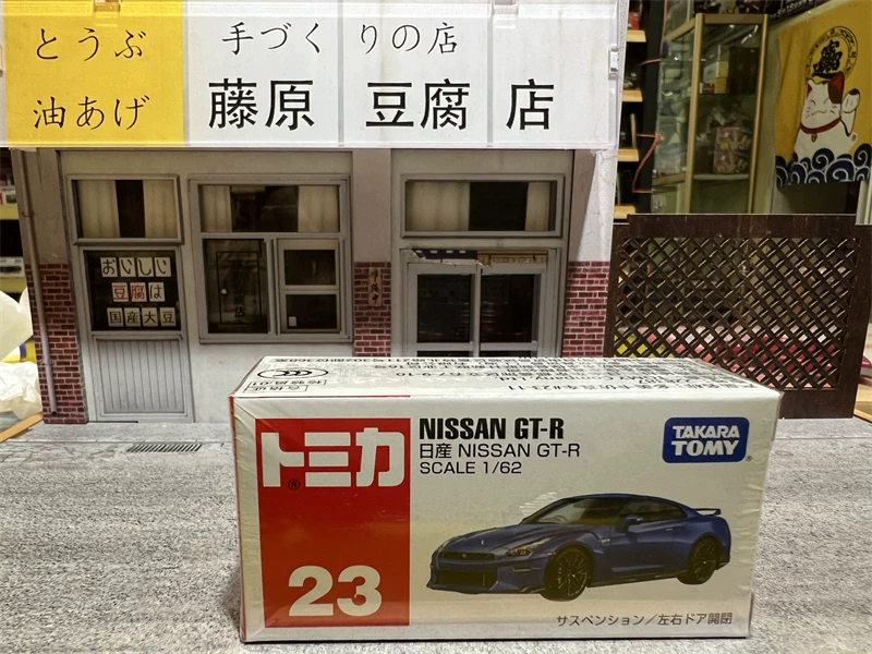 Такэра Томи, Lamborghini, Nissan, гоночный автомобиль, полицейская машина, скорая помощь, реалистичная модель автомобиля для мальчиков, игрушка