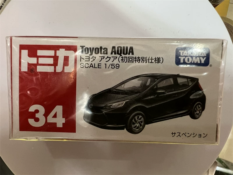 Такэра Томи, Lamborghini, Nissan, гоночный автомобиль, полицейская машина, скорая помощь, реалистичная модель автомобиля для мальчиков, игрушка