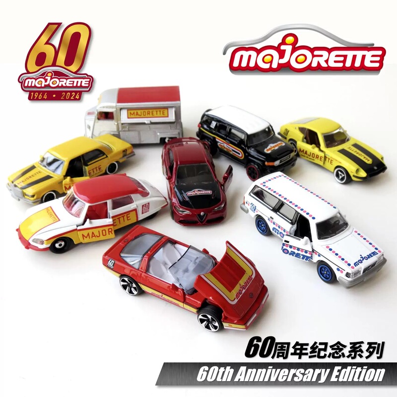 Majorette 60Th Anniversary Car Series Toyota Volvo Alloy Car Boy Toy
