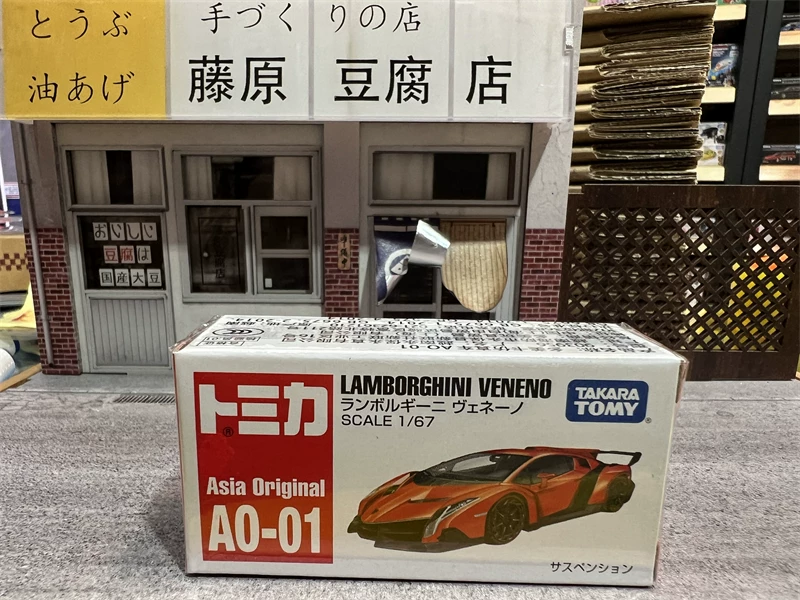 Такэра Томи, Lamborghini, Nissan, гоночный автомобиль, полицейская машина, скорая помощь, реалистичная модель автомобиля для мальчиков, игрушка