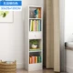 Tủ sách Bắc Âu phòng ngủ đơn giản hiện đại IKEA kệ sàn khe không gian tiết kiệm tủ sách học sinh đơn giản của trẻ em - Kệ