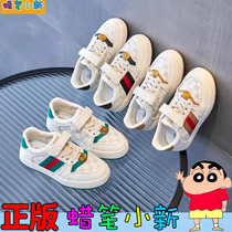 Wax Pen Little New Children Shoes Official Childrens Flagship Shoes Men 2021 New Spring Autumn Boys Board Shoes Girls Casual Shoes