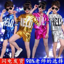 Baby festival performance suit hiphop kindergarten Chinese fan dance suit Umbilical Childrens Day cheerleader shorts