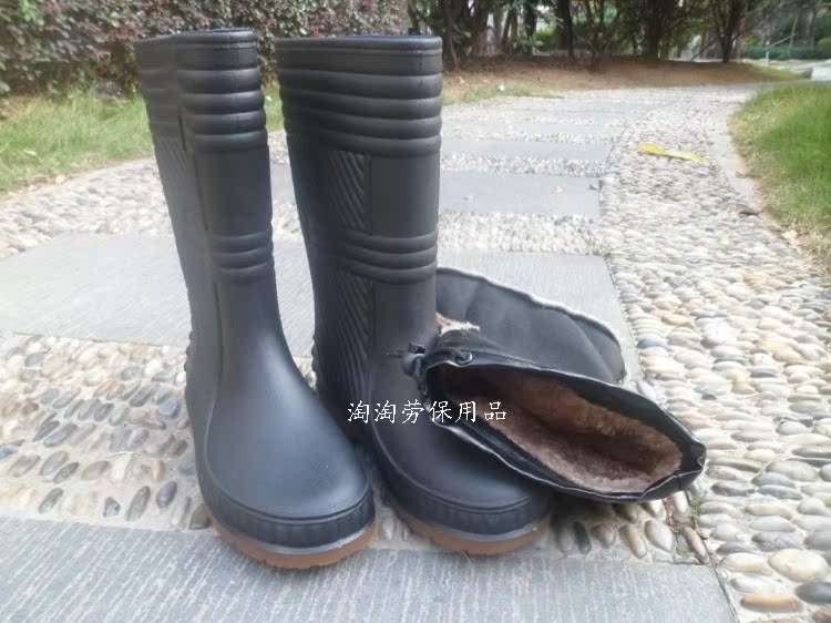 Chaussures - bottes caoutchouc homme - semelle tendon - Ref 972064 Image 39