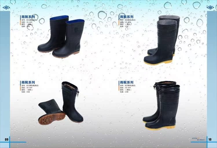 Chaussures - bottes caoutchouc homme - semelle tendon - Ref 972064 Image 28