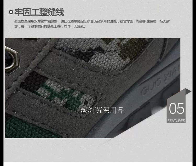 2018 xuân hè 3517 giày đi bộ đường dài nam giày thoáng khí chống thấm nước chống trượt đi giày chống trượt - Khởi động ngoài trời giày bảo hộ nữ