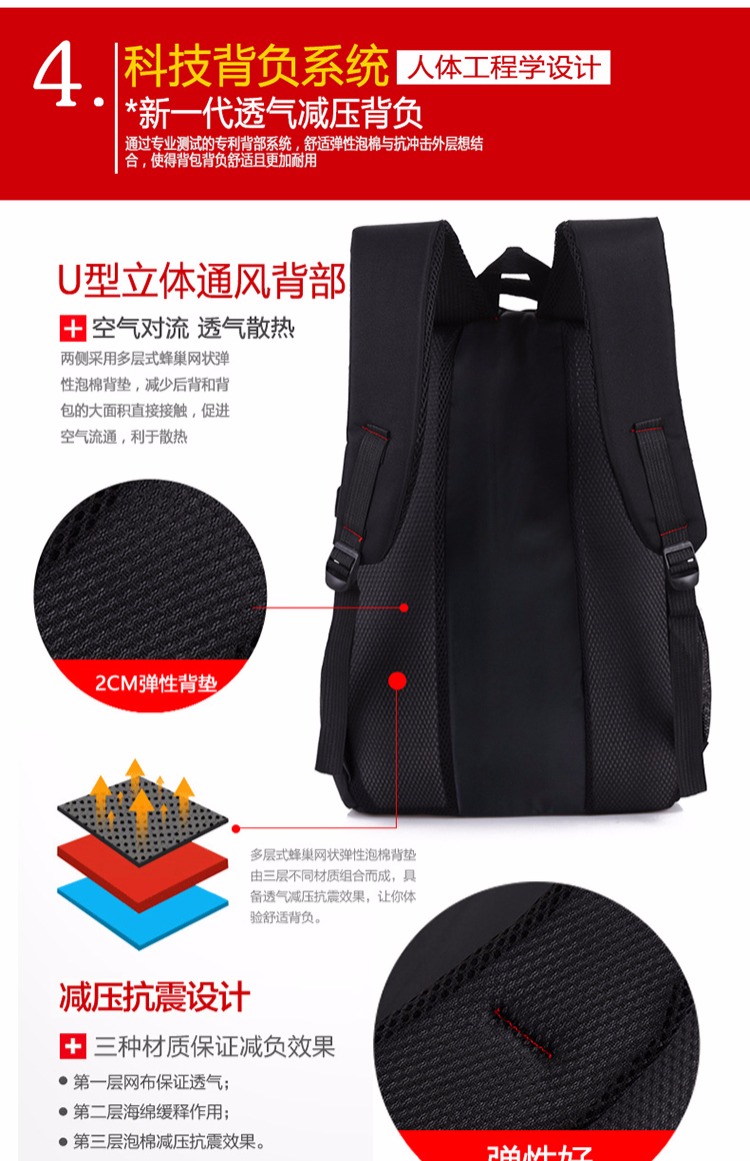 Xu hướng thời trang giải trí ngoài trời du lịch dung lượng lớn ba lô nam ba lô học sinh tiểu học nữ