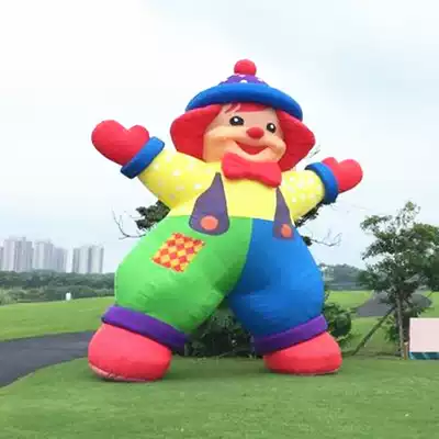 Jianbaoyuan Clown Air Model Inflatable Flower Clown Cartoon Doll Model Activity Clown Professional Wedding Arch Ventilator