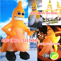 Inflatable banana air mold Singles  Day evil banana doll cartoon model bar advertising decoration air mold props