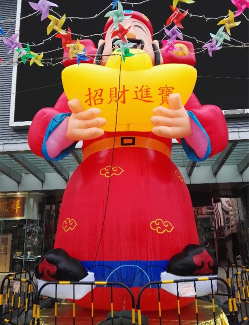 Direct sales 10 m Large financial deity Carvent model New Year's Yuan Bao Xiaochaeity Inflated Chaetheon Arch