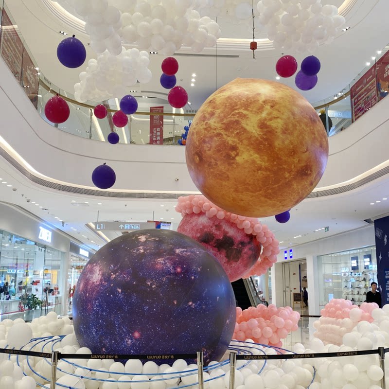 Inflatable Eight Planet gas model outdoor floor lamp light decoration Nine Great Planetary Moon Earth Sun Moon Model