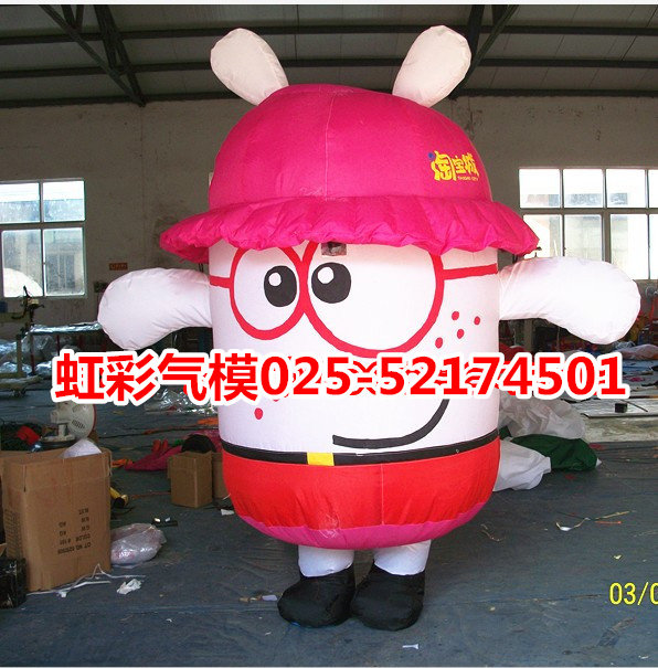 Iridescent Inflatable Inflatable Taobao City Fixed Walking Cartoon Inflatable Big Ear Glasses Cartoon Puppet