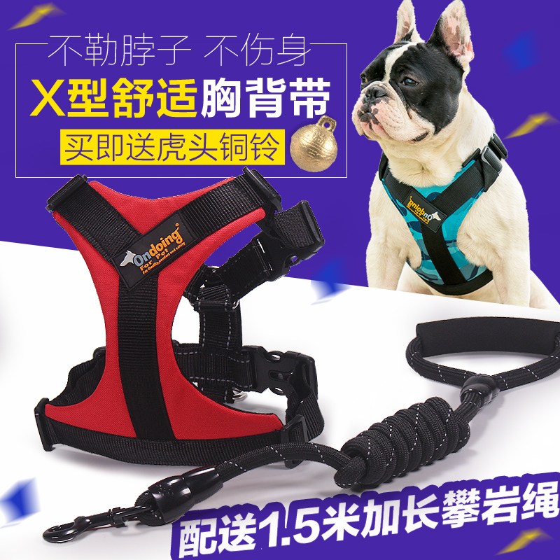 Explosion-proof punching pooch Traction Rope Chest of Breast Bag Neckline of the Dogfight Gold Mahashige Walking Dog Rope Dog Necklace large canine
