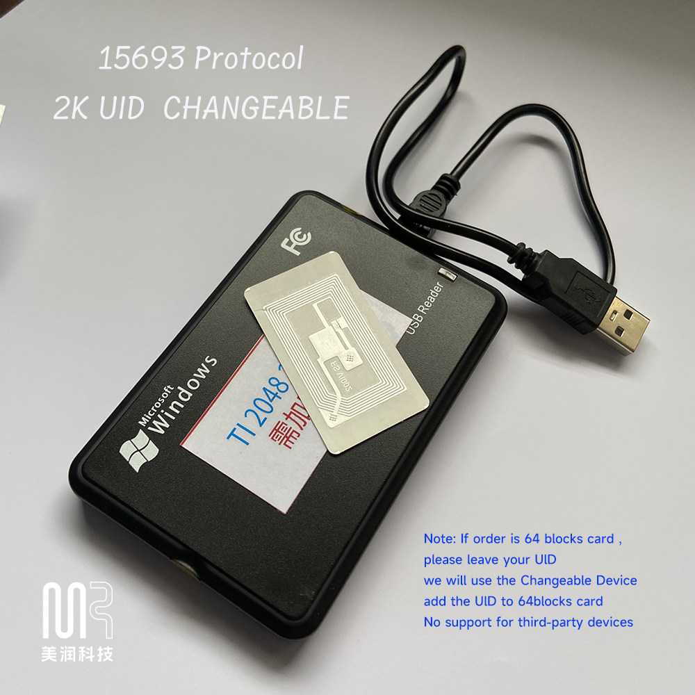 64BLOCK 15693协议TI 2048 2K UID自定义SLIX特斯联门禁卡代写卡