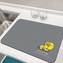 Kitchen cutting board non-slip fixed mat kitchen draining mat algae mud absorbent mat chopping board countertop coffee table placemat chopping board