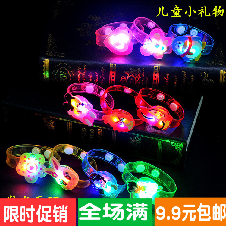 Ground Stall Hot Sell Children Shine Toys Wholesale Wrists Cartoon Flasher Watches With Piazza Nightmarket Goods