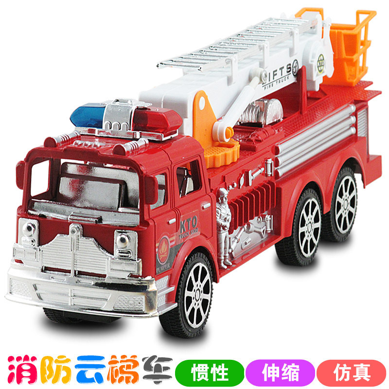New Child Inertia Fire Truck Toy Wholesale Large Scale Simulation Telescopic Cloud Ladder Car Model Ground Stall Hot Selling Source