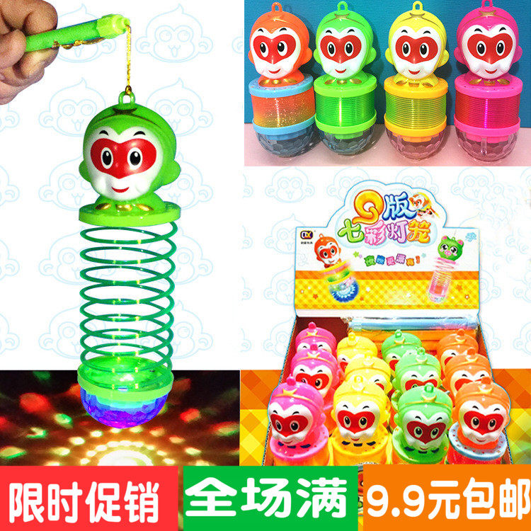 Creative Cartoon Luminous Projection Monkey Lantern Carry Rainbow Circle Flash Electronic Hot Selling Children's Toys Wholesale