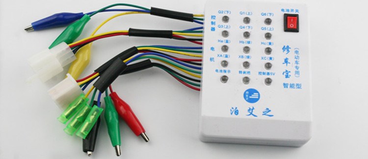 Hội trường sửa chữa xe kho báu xe điện tích hợp động cơ phát hiện công cụ điều khiển biến xử lý sửa chữa mới pin xe đạp điện 48v 12ah