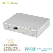 S.M.S.L V2 dual wood Sanlin VMV V2 USB HD audio ear amplifier decoder dac interface 32bi