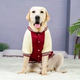 Демисезонная бейсбольная форма, куртка, подходит для подростков, осенняя