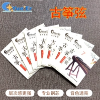 Обновление строки строки 1-21 строка 1-21