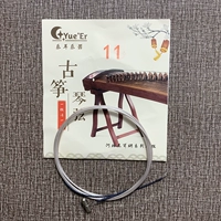 Обновление Le er Guzheng Strings 11 Strings