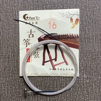 Обновить Le er Guzheng Strings 16 Strings