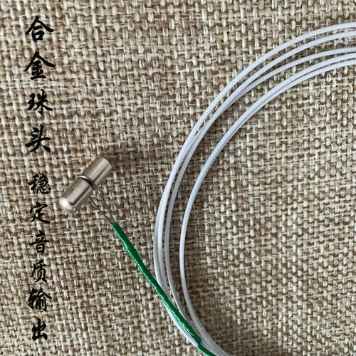 乐耳 Подлинный Генеральный Нейлон Гупхенг Нейлон 1-21 Гучжэн Полный набор струн однопоставленная строка Гучжэн Строки Универсальный