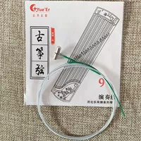 Le er Guzheng String 9 струн