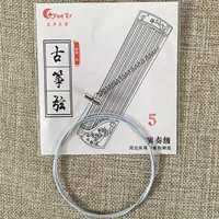 Le er guzheng String 5 Strings