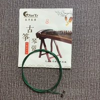 Обновление Le er Guzheng Strings 8 Strings